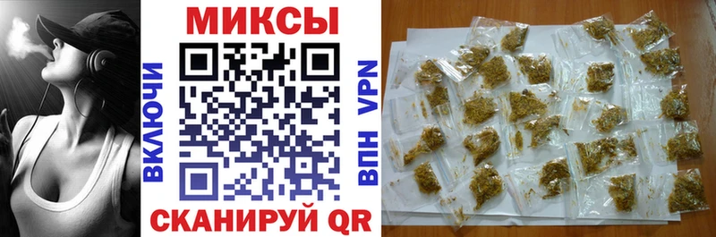 Бутират 1.4BDO  где можно купить наркотик  Гаврилов Посад 