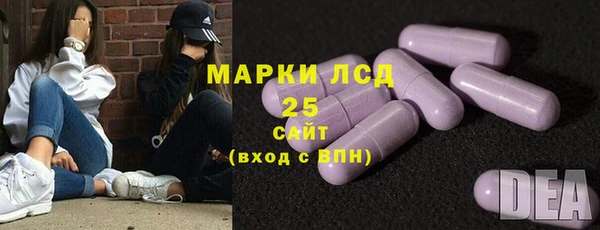 бутик Валдай