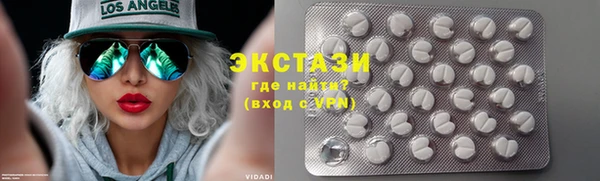 мефедрон мука Алексин