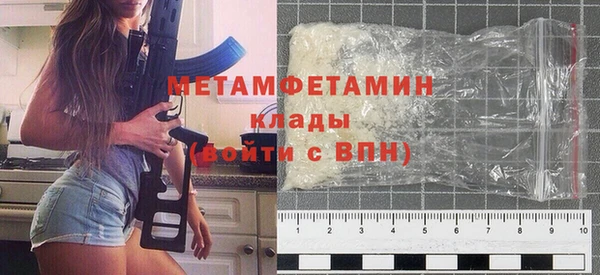 метадон Михайлов