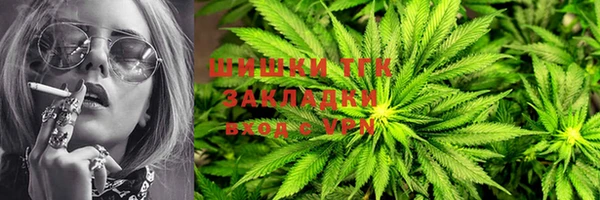 амфетамин Валуйки