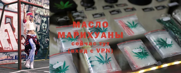 mdpv Михайловск
