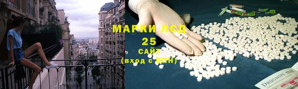 марки nbome Бронницы