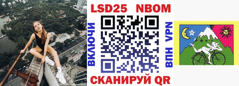 blacksprut маркетплейс  Гаврилов Посад  Марки NBOMe 1,5мг  даркнет сайт 