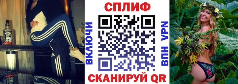как найти закладки  Гаврилов Посад  Бошки Шишки OG Kush 